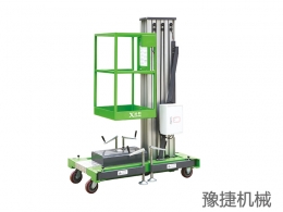 马博在线,马博在线(中国)
机械设备浅析高空作业设备的发展