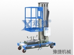 马博在线,马博在线(中国)
机械提醒：高空作业平台该如何维修保养