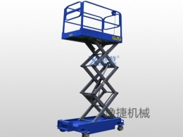 马博在线,马博在线(中国)
机械分享剪叉式高空作业平台该如何保养